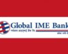 ग्लोबल आइएमई बैंकको लाभांश सुरक्षित गर्ने आज अन्तिम दिन