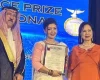 ‘गुसी शान्ति पुरस्कार–२०२३’ बाट पूर्व युवराज्ञी हिमानी शाह सम्मानित